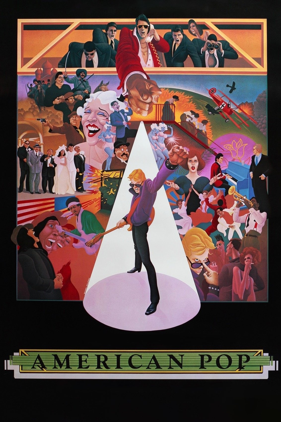 Постер American Pop